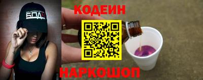 a pvp Краснодар