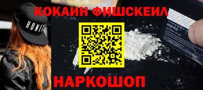 a pvp Краснодар