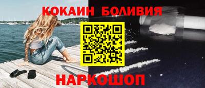 a pvp Краснодар