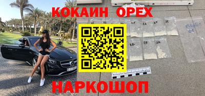 a pvp Краснодар