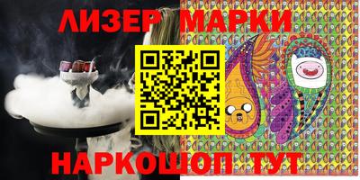 a pvp Краснодар