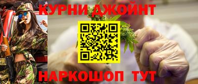 a pvp Краснодар