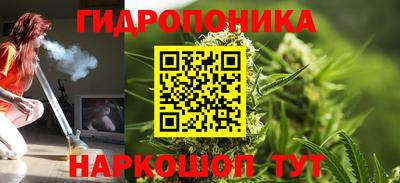 a pvp Краснодар