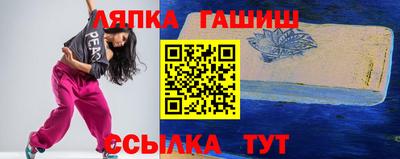 мефедрон Краснокаменск