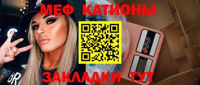 a pvp Краснодар