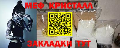 a pvp Краснодар