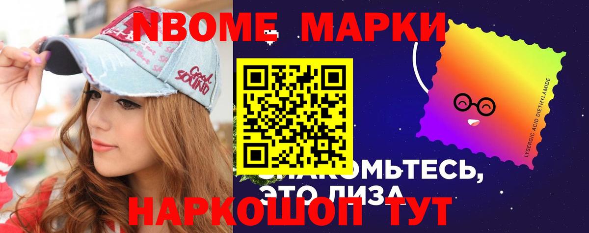 Кстово  ЛСД экстази ecstasy  Лсд 25 экстази  LSD-25 экстази кислота  Вход с VPN 